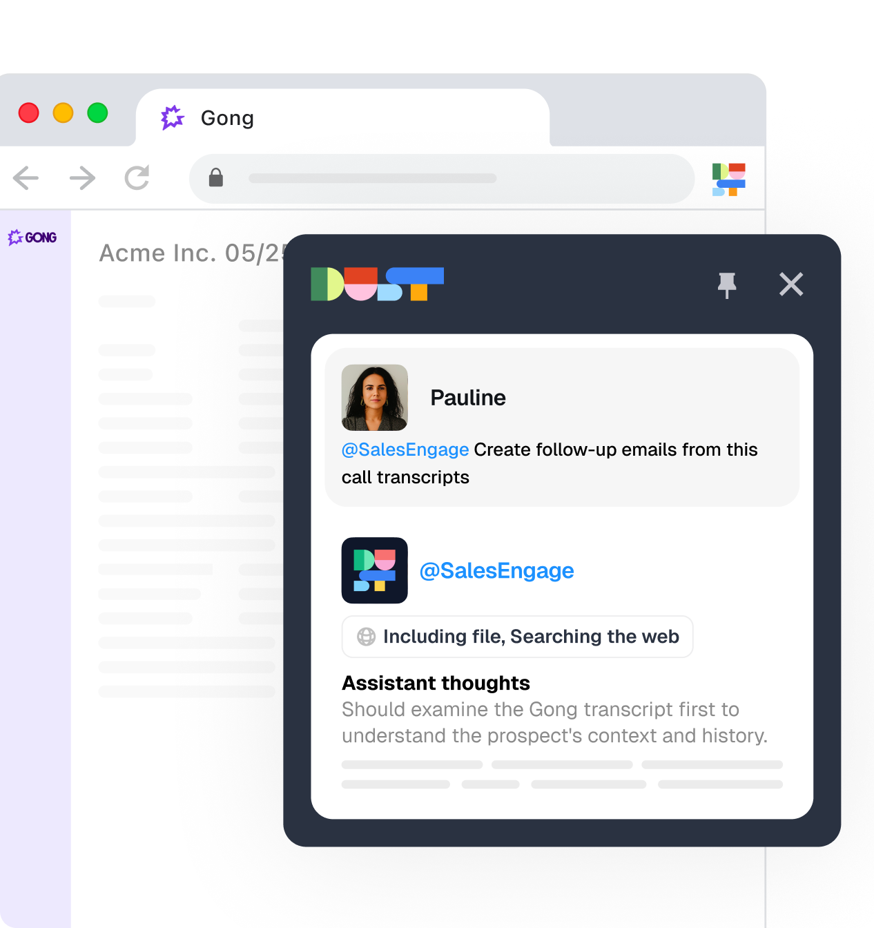Расширение для продаж