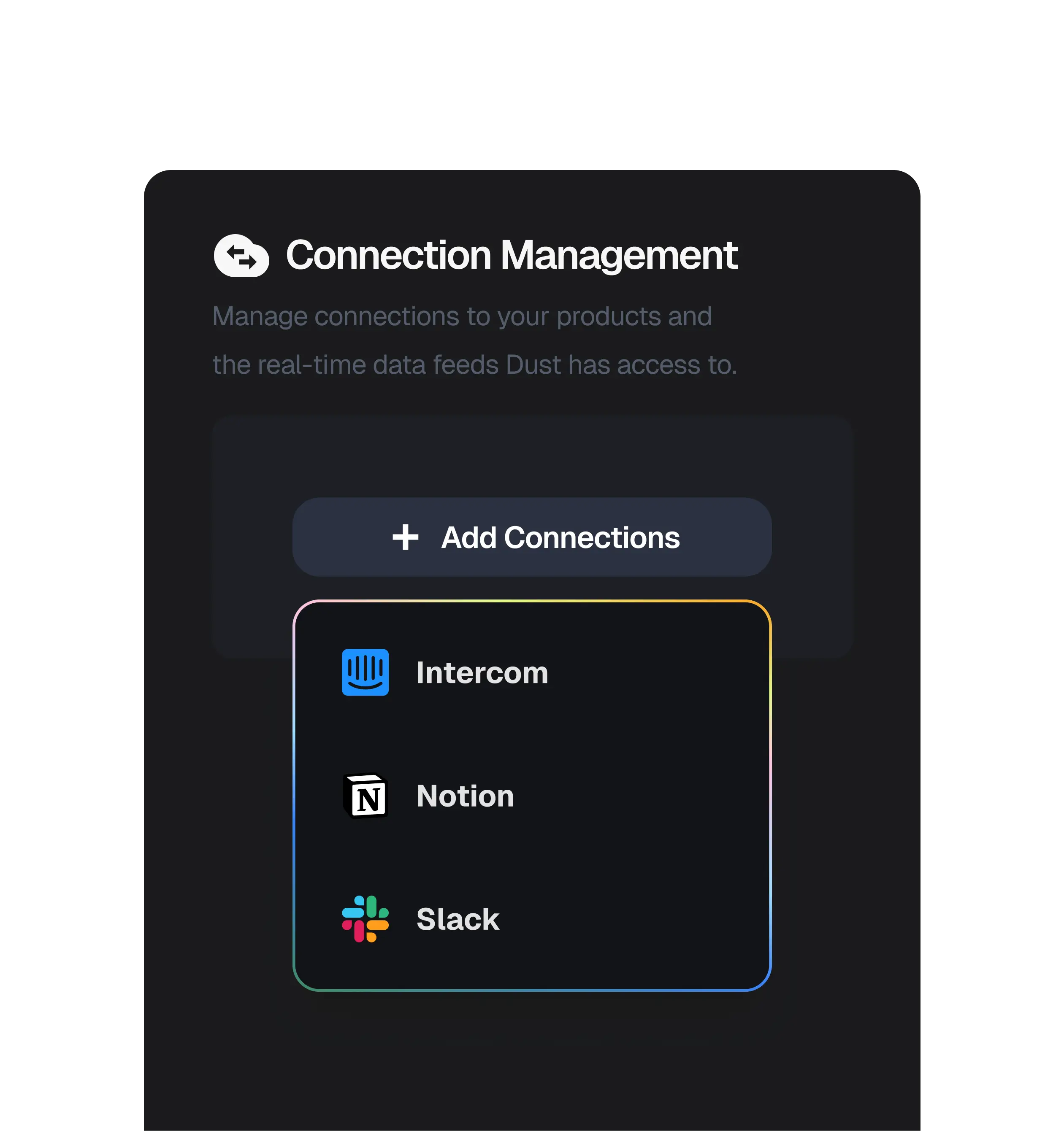 Управление подключениями Features