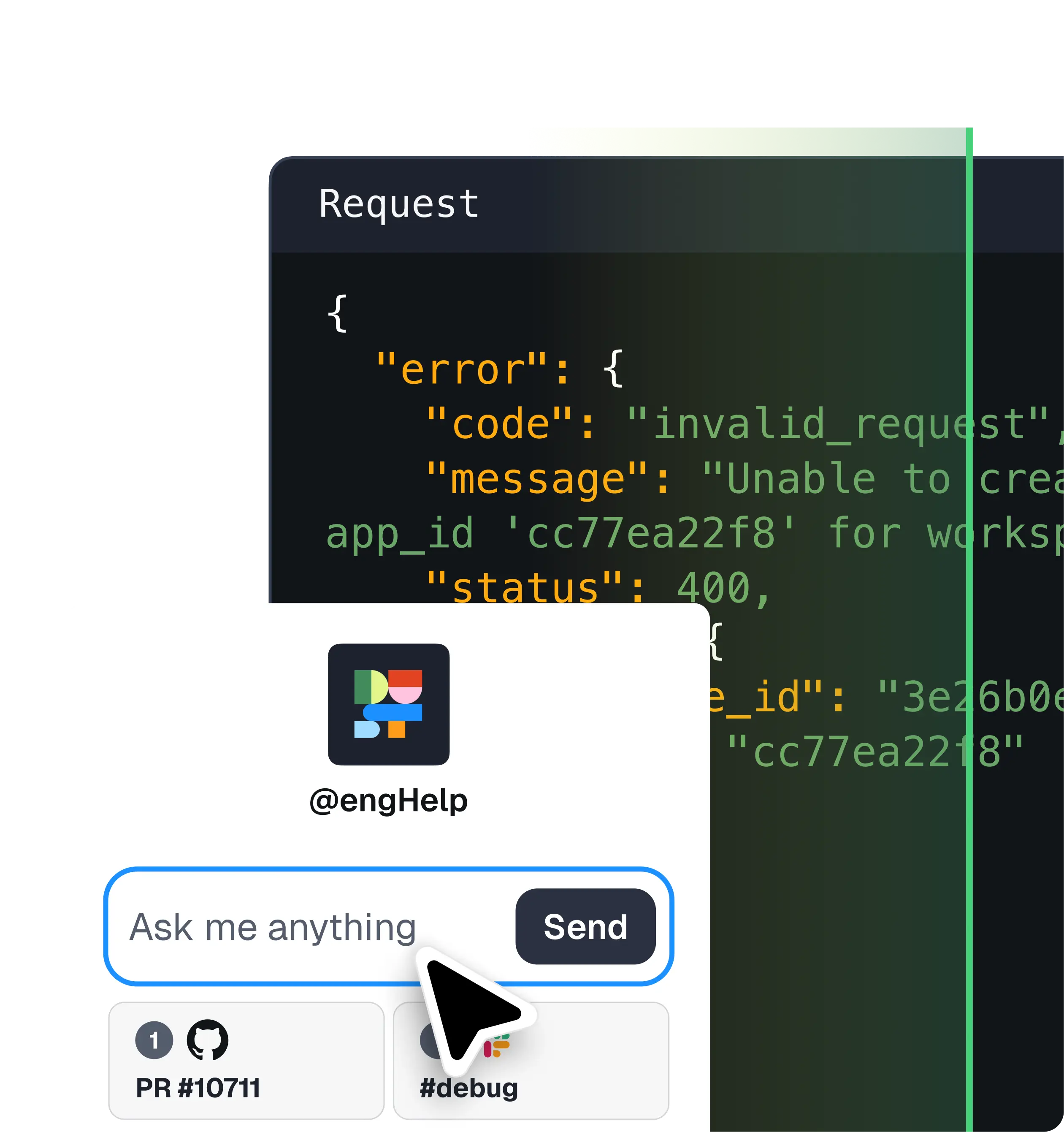 Отладка инжиниринга Features